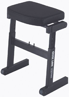 Фото QUIK LOK BZ7