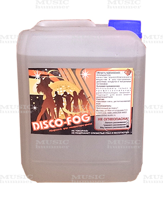 Фото Disco Fog Дым жидкость медленного рассеивания