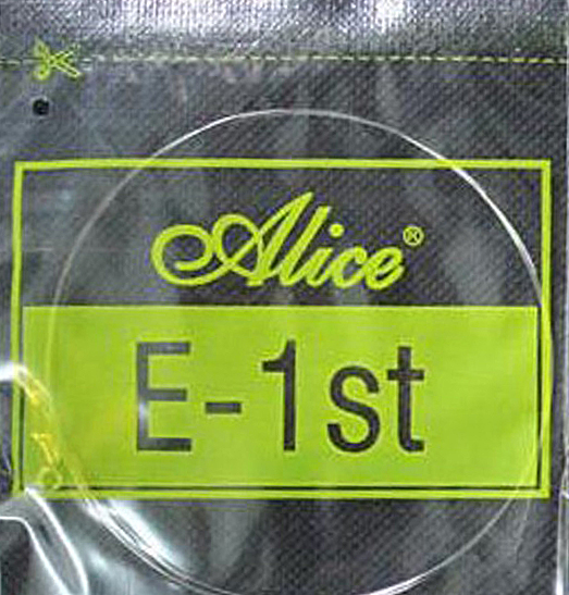 Фото 1-ая струна для акустической гитары Alice A 306