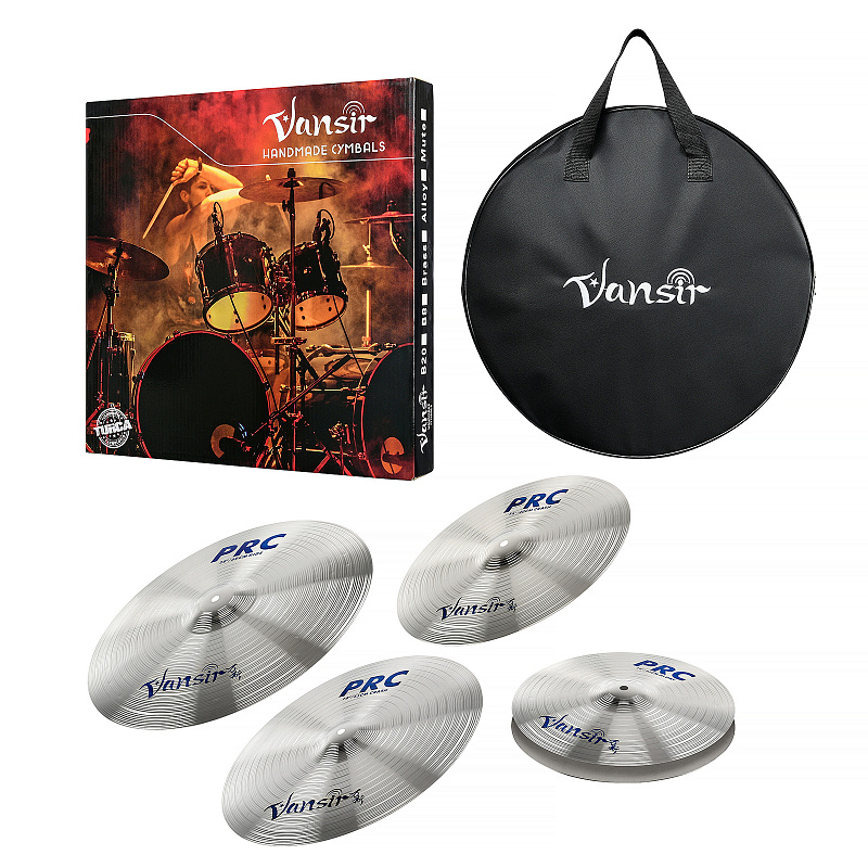 Фото Тарелки КОМПЛЕКТ VANSIR PRC-S (14'+16'+18'+20'+ BAG)