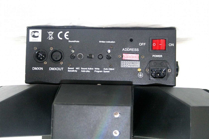 Фото Involight SLL700RGB