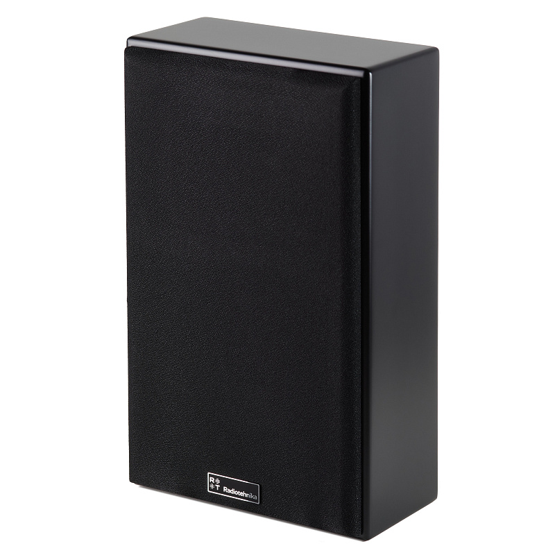 Фото Настенная акустика Radiotehnika Integrator SAT02