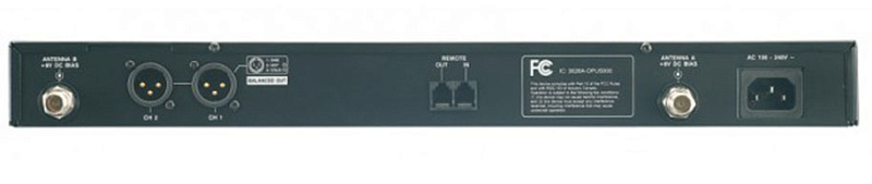 Фото Приемник Beyerdynamic NE 600 D (774-798 МГц)