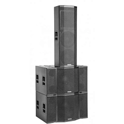 Активный сабвуфер Montarbo NETTUNO 50 SUB-118S