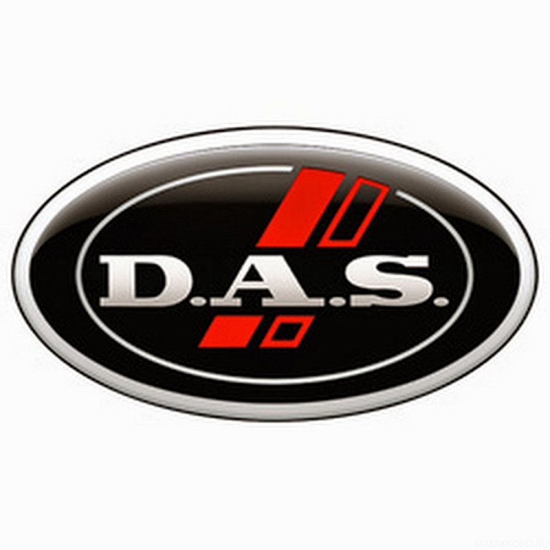 Фото Чехол DAS AUDIO FUN-4-EVENT210