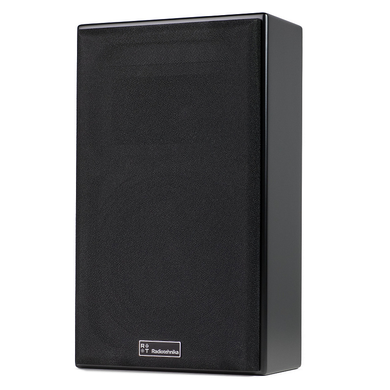 Фото Настенная акустика Radiotehnika Integrator SAT02