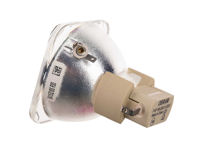 Фото Лампа Big Dipper LB230-Lamp 7R Osram