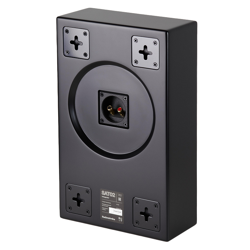 Фото Настенная акустика Radiotehnika Integrator SAT02