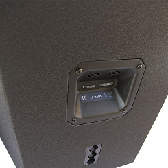 Пассивная акустическая система VOLTA MAX 15