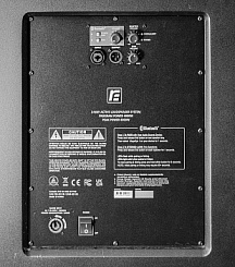 Звуковая колонна RFIntell L415A
