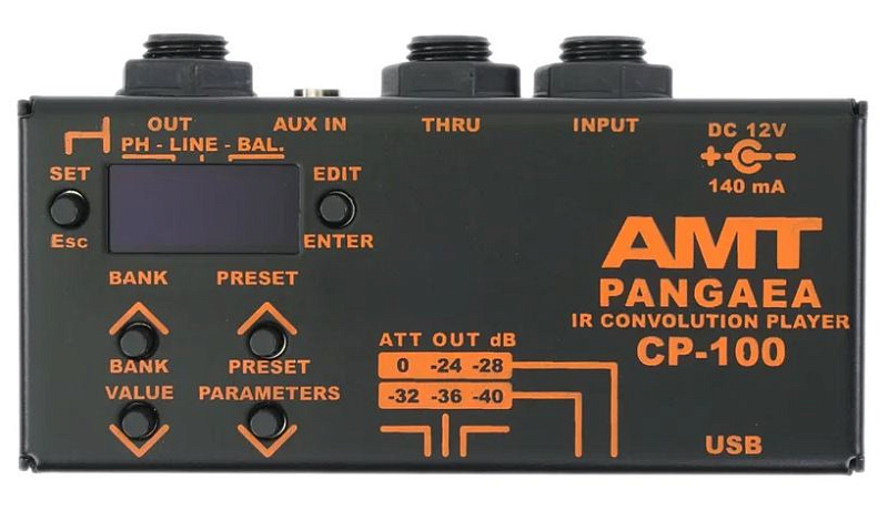 Фото IR-Кабинет Симулятор, AMT Electronics CP-100 «PANGAEA»