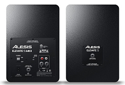 ALESIS ELEVATE5MKII