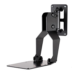 Dynaudio Wall Mount Bracket 653030016