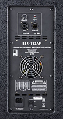 EUROSOUND BBR-112AP