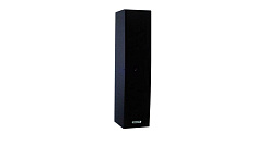 Tannoy i7  