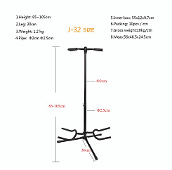Напольная стойка для двух гитар Foix J-32, складная
