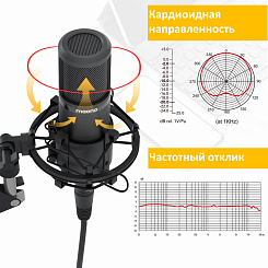 Микрофон Maono AU-PM320S