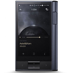 ASTELL&KERN KANN Astro Silver