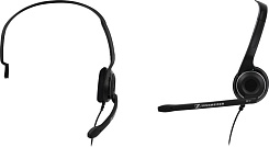 Sennheiser PC 7 USB