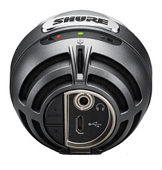 SHURE MOTIV MV5-DIG