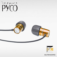 Наушники ULTRASONE Pyco ultra orange